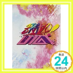 2025年最新】up1 tionの人気アイテム - メルカリ