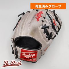 【クリーニング済み 】 ローリングス 硬式グローブ / 内野手用 型付け済み (Rawlings グラブ)[WE1300]