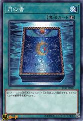 sample カード　遊戯王 緊急テレポート Amazon.co.jp: 遊戯王OCG 緊急テレポート パラレル仕様 SPTR