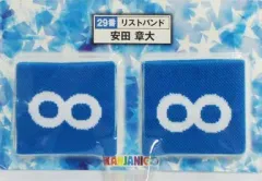 2025年最新】関ジャニ リストバンドの人気アイテム - メルカリ
