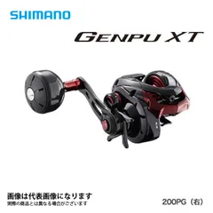 シマノ　GENPU 201PG 新品未使用 ゲンプウ　釣り　魚 ゲンプウ XT 201PG LEFT 未使用