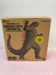 [광점]한정판 GODZILLA(2024) EVOLVED Ver. 고질라×콩 새로운 제국[706-2467]