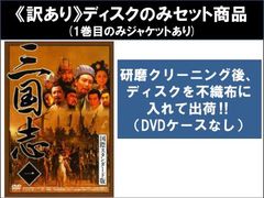 それいけ！アンパンマン DVD セット 12枚 DVD それいけ!アンパンマン '18 12巻セット - メルカリ