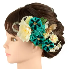 髪飾り 成人式 水引 つまみ細工 振袖 前撮り 袴 3点セット 花 菊 緑 青 水色 白 ゴールド ちりめん パール ビーズ ラインスト No.9-5178