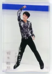 羽生結弦展 アクリルスタンド 全5種セット 羽生結弦 アクリルスタンド 5点セット 羽生結弦展 - メルカリ