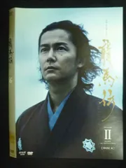 2025年最新】龍馬伝の人気アイテム - メルカリ