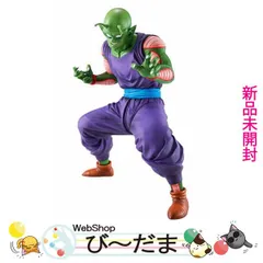 [bn:10]  【未開封】 一番くじ ドラゴンボール EX 地球を守る戦士たち B賞 MASTERLISE ピッコロ◆新品Ss