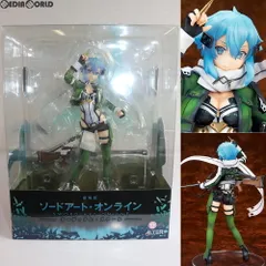 2025年最新】アルター シノン の人気アイテム - メルカリ