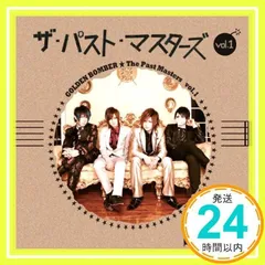 タイムセール♪新品未開封　初回盤B ザ・パスト・マスターズ vol.1 Amazon.co.jp: ザ・パスト・マスターズ vol.1(初回限定盤B