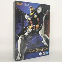 てーさん専用DX超合金 GUNDAM FACTORY YOKOHAMA RX-7 Amazon.co.jp: DX超合金 ガンタ