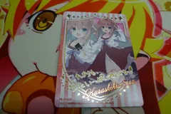 2025年最新】ゼクス メッセージカードの人気アイテム - メルカリ