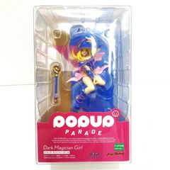 遊戯王 POP UP PARADE ブラック・マジシャン・ガール 開封済 - メルカリ