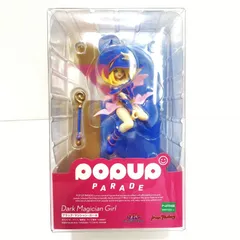 【中古】【開封】POP UP PARADE ブラック・マジシャン・ガール 「遊☆戯☆王デュエルモンスターズ」 フィギュア[95]