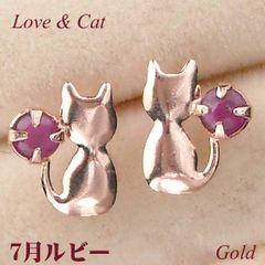 ピアス ネコ 猫 ルビー 天然石 一粒 7月誕生石 レディースねこ10金