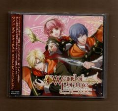 ■ワンド・オブ・フォーチュン オリジナルサウンドコレクション mgyy-1033