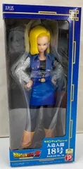 専用品ドラゴンボールZ ギガンティックシリーズ　人造人間18号　未開封！ メガハウス ギガンティックシリーズ ドラゴンボールZ 人造人間18