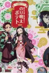 【中古】紙製品 竈門炭治郎＆竈門禰豆子 特製スリーブ 「築地銀だこ×鬼滅の刃 旨さ高まる!集え!銀だこへ!!」 第1弾 竈門炭治郎 立志編 対象メニュー注文特典