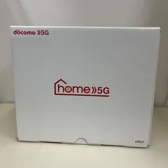 docomo home5G HR01 ホームルーター