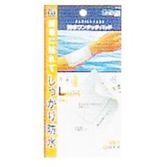 Item thumbnail for item 92f0fc9a-72d8-42c7-b645-d4e366564c1d