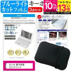 2025年最新】xd-sx20000の人気アイテム - メルカリ