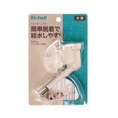 Item thumbnail for item 188b9014-d88a-4b36-ae6c-d952edd61298