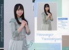 山口陽世　サイン入りステッカー 2025年最新】山口陽世 サインの人気アイテム - メルカリ