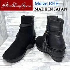 美品 Hina day Green ヒナ デイ グリーン 本革 ブラック3E S 楽天市場】ヒナデイグリーン 97-4533 Hina Day Green 本革