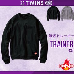 Item thumbnail for item 6b879f23-3b86-4cd7-a76d-e66dbd3e2d09