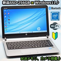 SONY ピンク VAIO Core i5 新品SSD 512GB 、8GB メモリ、カメラ