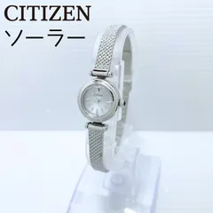 美品 CITIZEN Kii: シルバー Kii（CITIZEN） 腕時計 Kii: キー エコ・ドライブ ラウンド