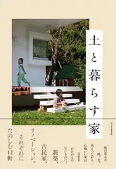 2025年最新】木全俊吾の人気アイテム - メルカリ