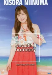 【中古】ポスター コレクションピンナップポスター Part2 No.106 新沼希空(つばきファクトリー) 「Hello! Project 2019 SUMMER beautiful/harmony」