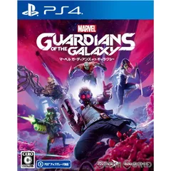 PS4ソフトMarvel's Guardians of the Galaxy(マーベル ガーディアンズ・オブ・ギャラクシー) スクウェア・エニックス