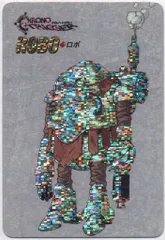 2025年最新】クロノトリガー ロボの人気アイテム - メルカリ