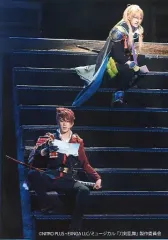 【中古】生写真(男性) 松島勇之介(大包平)・長田光平(小竜景光)/ライブフォト・全身・キャラクターショット/「ミュージカル『刀剣乱舞』 ～江水散花雪～」ローソンプリント限定ブロマイド