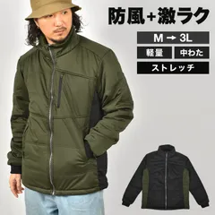 作業着 ジャンパー メンズ 薄手 軽い 防寒 秋冬 FORECAST フォーキャスト 激ラク 防風ストレッチブルゾン カジメイク 8247 作業服 農作業 裏起毛 ウィンドブレーカー ジャンバー M L LL 3L 上着 防風 保温 暖かい
