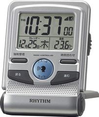 リズム(RHYTHM) 目覚まし時計 電波時計 音声アラーム トラベルクロック シルバー 9.5x7x2.1cm(閉じた状態) 8RZ214SR19