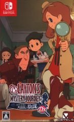 幻堂出版 森元暢之 NOBARA オチンポ博士の異常な愛情 森元暢之作品集