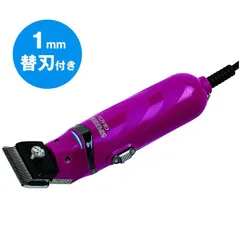 2025年最新】スピーディク替刃 1?の人気アイテム - メルカリ