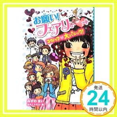 Item thumbnail for item 8c36a1b1-7d63-448b-9d82-85aadcf8f4a5