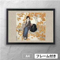 希少　竹久夢路　木版画　当時物　古本カバー　裏表あり 希少 竹久夢路 木版画 当時物 古本カバー 裏表あり - メルカリ