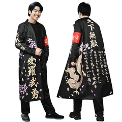 2025年最新】暴走族特攻服の人気アイテム - メルカリ