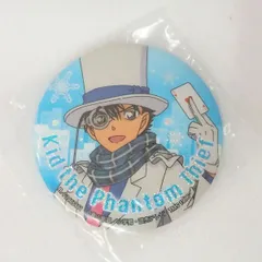 名探偵コナン 怪盗キッド 缶バッジ