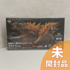 【未開封】一番くじ ゴジラvsコング ラストワン賞 SOFVICS GODZILLA バーニングカラーver.