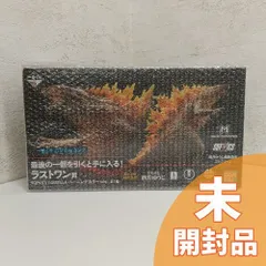 2025年最新】一番くじ ゴジラvsコング ラストワン賞の人気