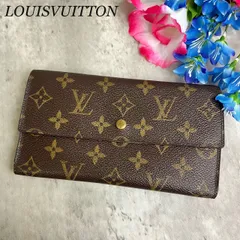 ✨良品✨ LOUISVUITTON ルイヴィトン 三つ折り 長財布 ロングウォレット フラップ ポルトフォイユ サラ モノグラム 総柄 ゴールド金具 ロゴ型押し PVCレザー レディース ブラウン 茶色