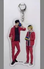 【中古】キーホルダー・マスコット(キャラクター) 孤爪＆黒尾 全身アクリルキーホルダー 「ハイキュー!!」