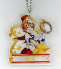 【中古】雑貨 星空凜 「セガコラボカフェ ラブライブ!スクフェスシリーズ アクリルキーホルダー(μ’s 楽器編)」