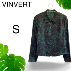 ★美品★ VINVERT バンベール ブラウス 長袖 総柄 ペイズリー S グリーン系　送料無料　古着　レディースのサムネイル