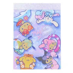 【メール便】サンリオキャラクターズ メモ帳 ミニメモ night party サンリオ カミオジャパン 新学期準備文具 キャラクター グッズ 